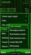 ActiveFile