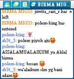 BIRMA